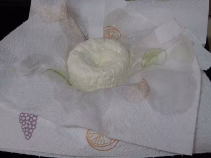 Fromage