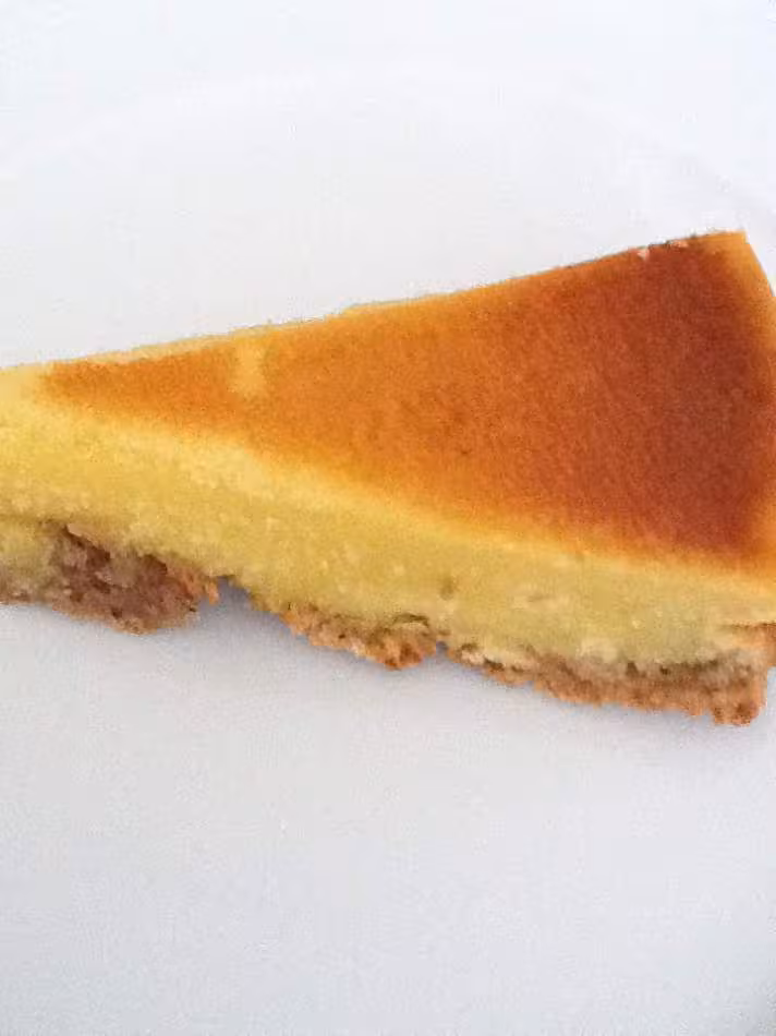 Tarte aux noisettes