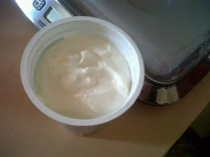Fromage blanc de lait de brebis