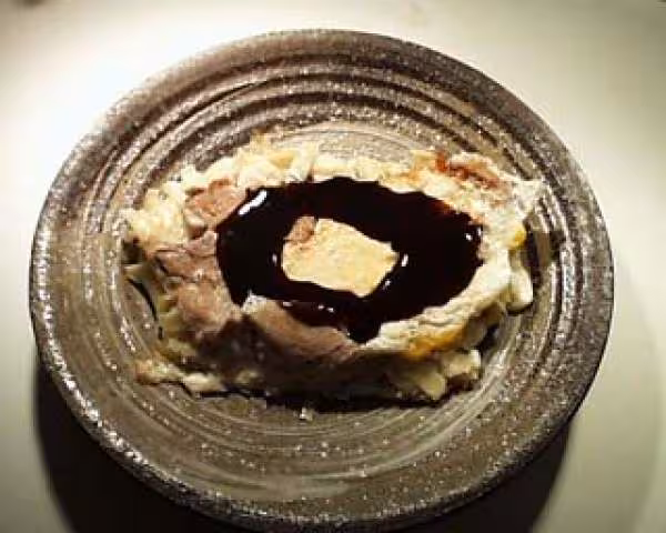 Okonomi 01