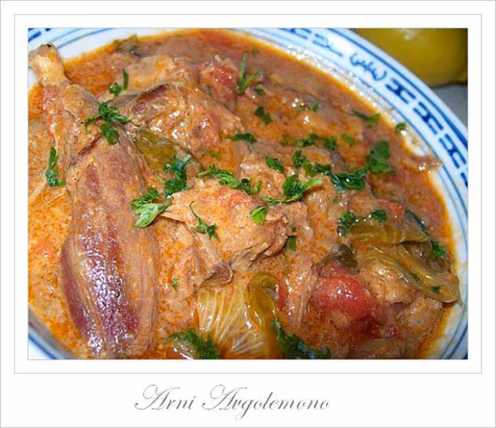 Agneau a la grecque arni avgolemono