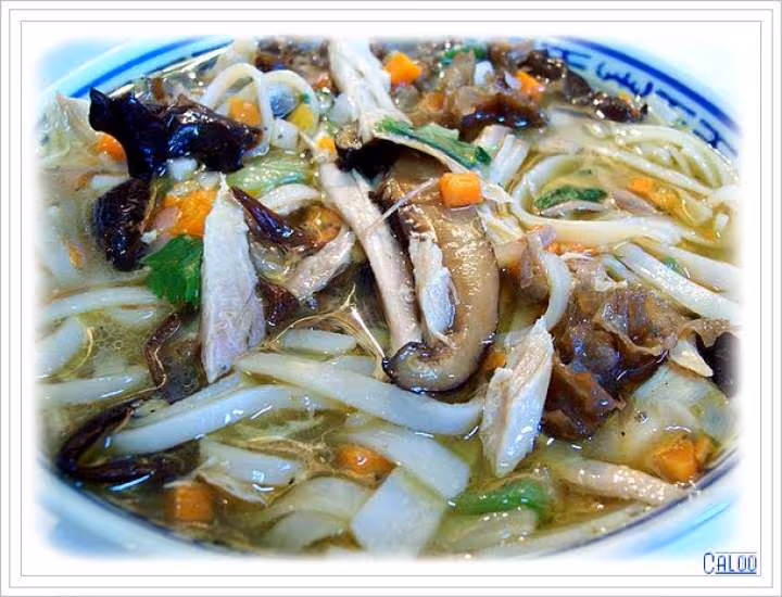 Soupe au poulet