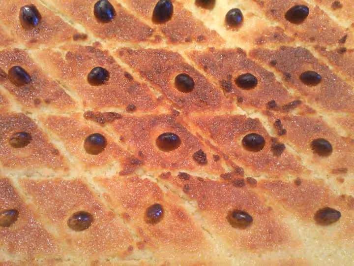 Nammoura libanais