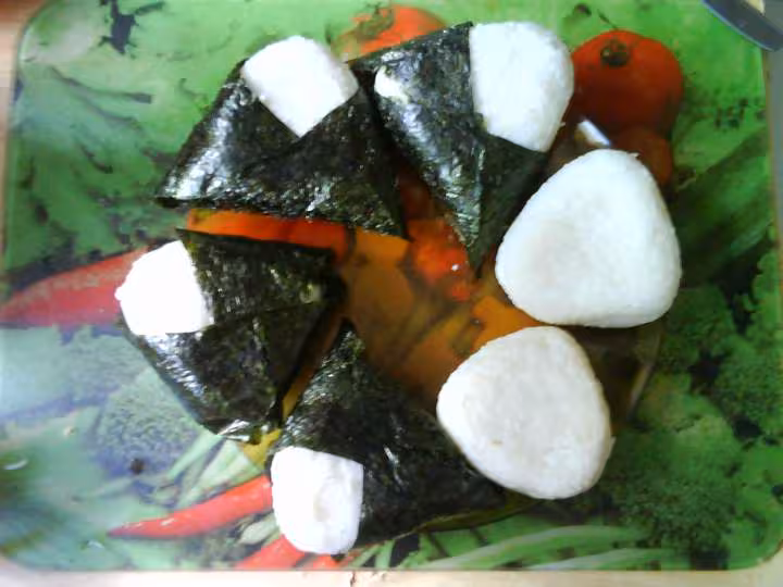 Onigiri second essai