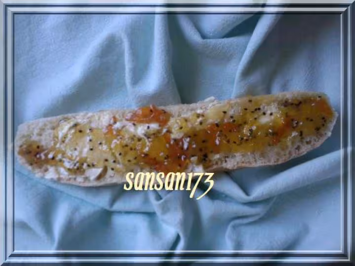 Confiture kiwi et kumquat