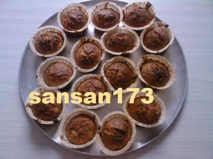 Muffins a la courgette