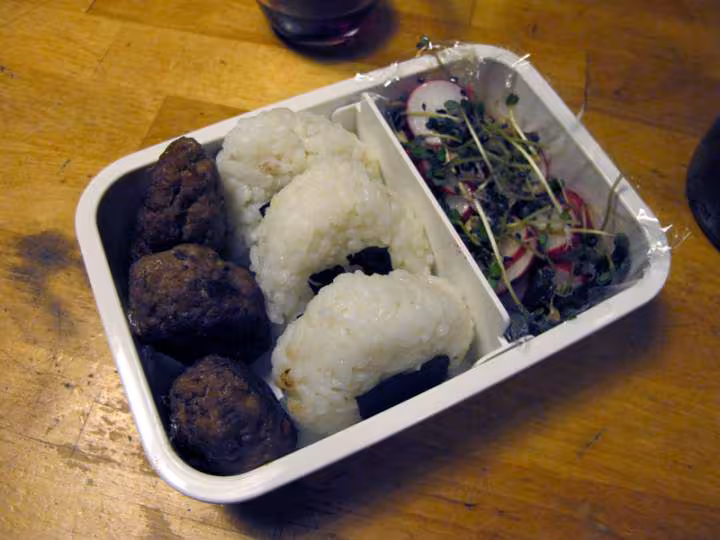 Bento 5