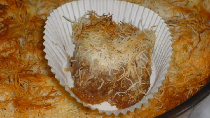 Ktayef