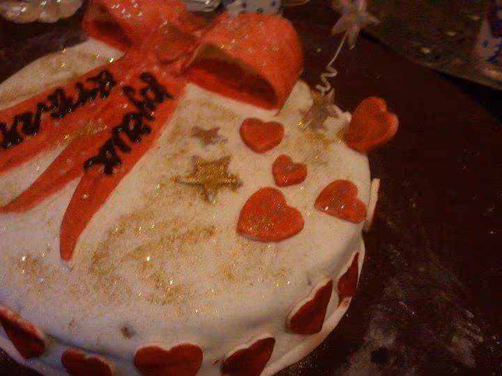 Gateau anniversaire