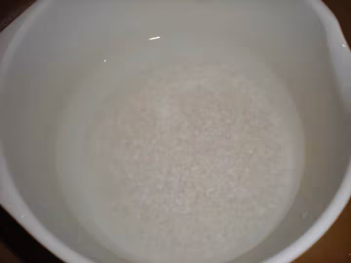5 rincage du riz