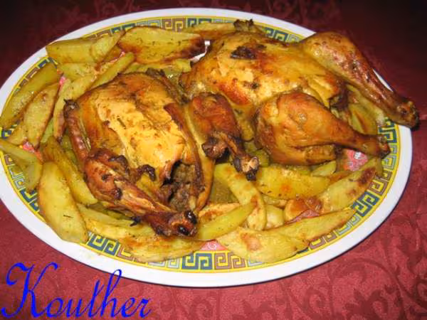 Poulet de fete a la marocaine
