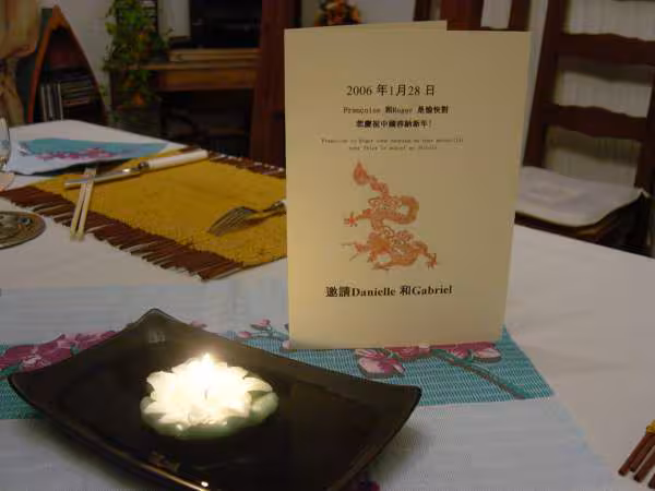 Le menu du repas chinois