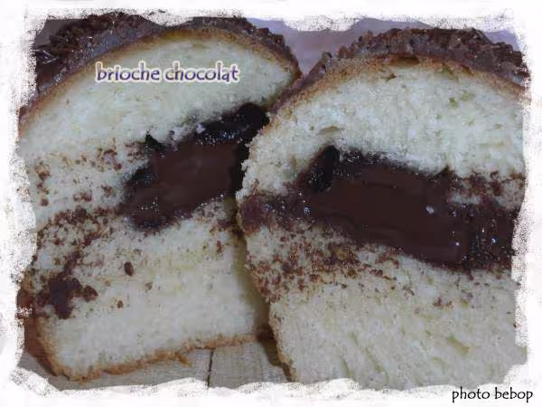 Brioche fourree au chocolat