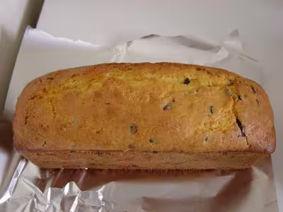 Mon super cake à l'orange et aux pepites de chocolat