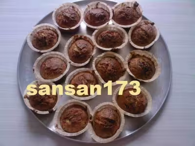 Muffins aux courgettes